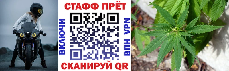 Купить ГАШИШ  АМФ  Меф  Канабис  КОКАИН  Дедовск
