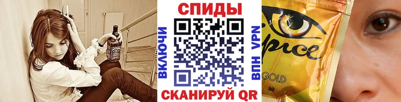 Бутират бутик Купить Дедовск