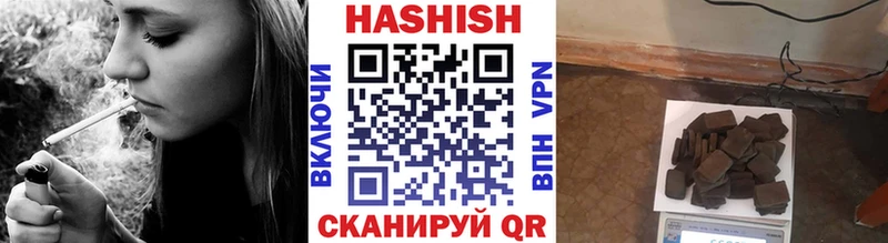 Купить где  Дедовск  ГАШ AMNESIA HAZE 