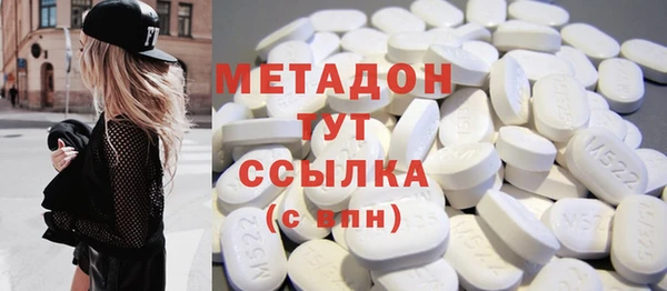 герыч Ельня