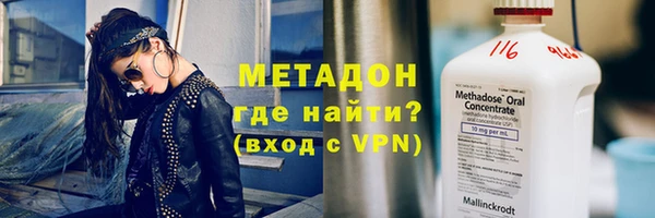 кристаллы Елабуга