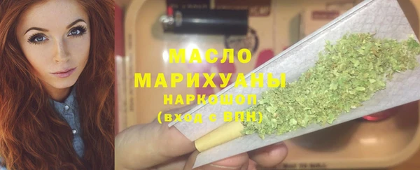 прущий лед Елизово