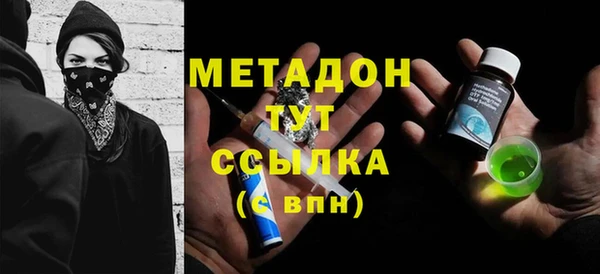 герыч Ельня