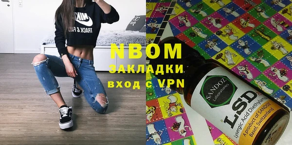 прущий лед Елизово