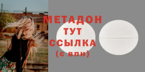 прущий лед Елизово