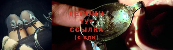 прущий лед Елизово