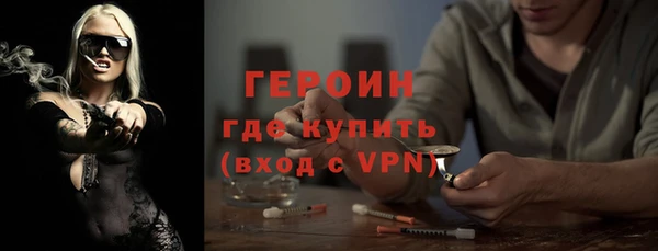 прущий лед Елизово