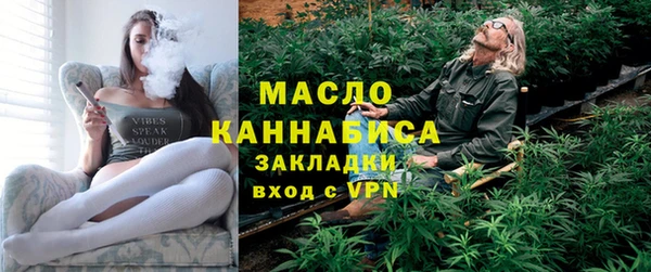 прущий лед Елизово