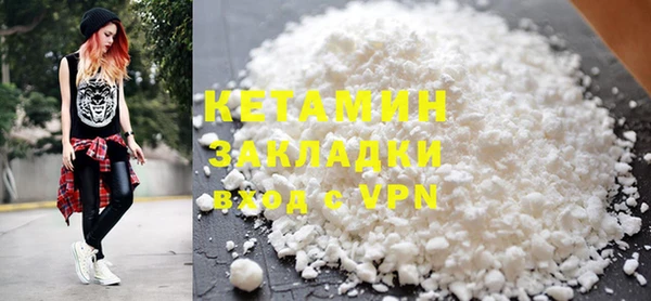 герыч Ельня