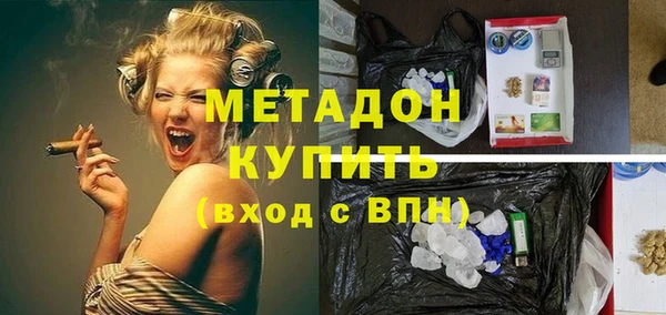 прущий лед Елизово