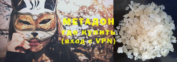 герыч Ельня