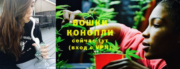 прущий лед Елизово