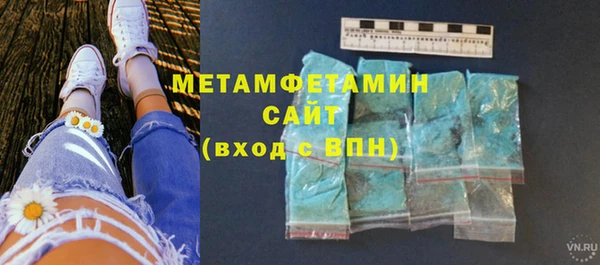 герыч Ельня