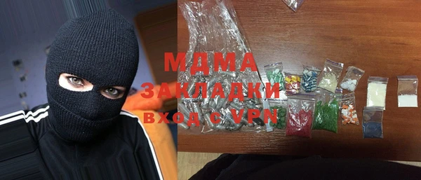 прущий лед Елизово