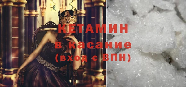 прущий лед Елизово
