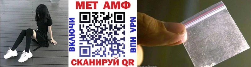 Купить закладки  Дедовск  Первитин кристалл 