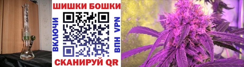 Купить  Дедовск  Марихуана гибрид 